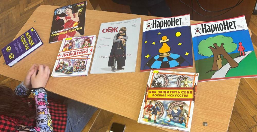 Осторожно!
Осторожно!