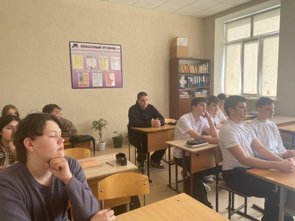 Наш дом — планета Земля
Наш дом — планета Земля