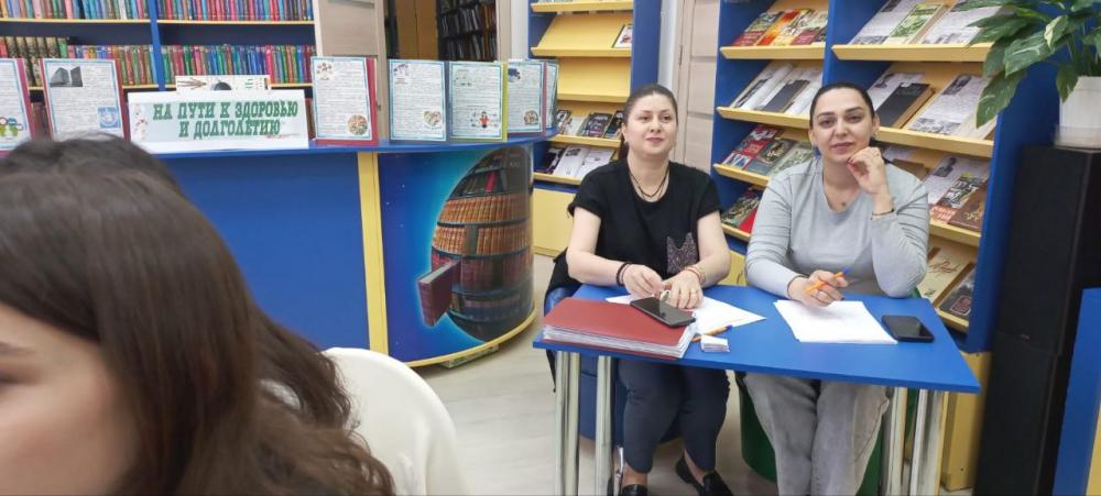 День здоровья
День здоровья