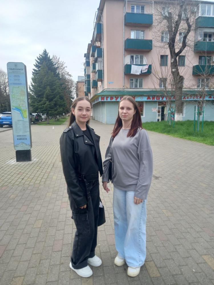 Самый весёлый праздник
Самый весёлый праздник