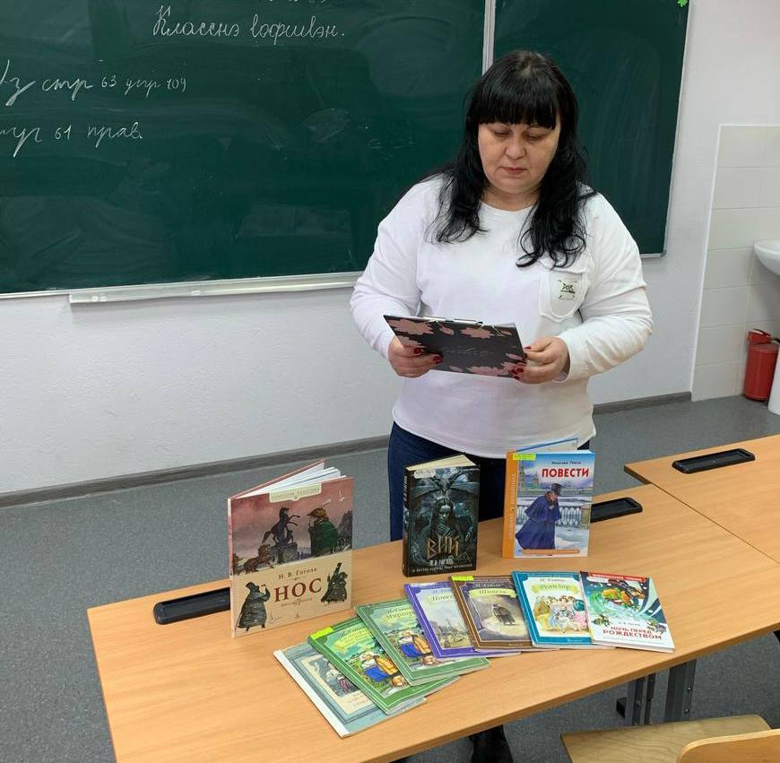 Художественный мир Н. В. Гоголя
Художественный мир Н. В. Гоголя