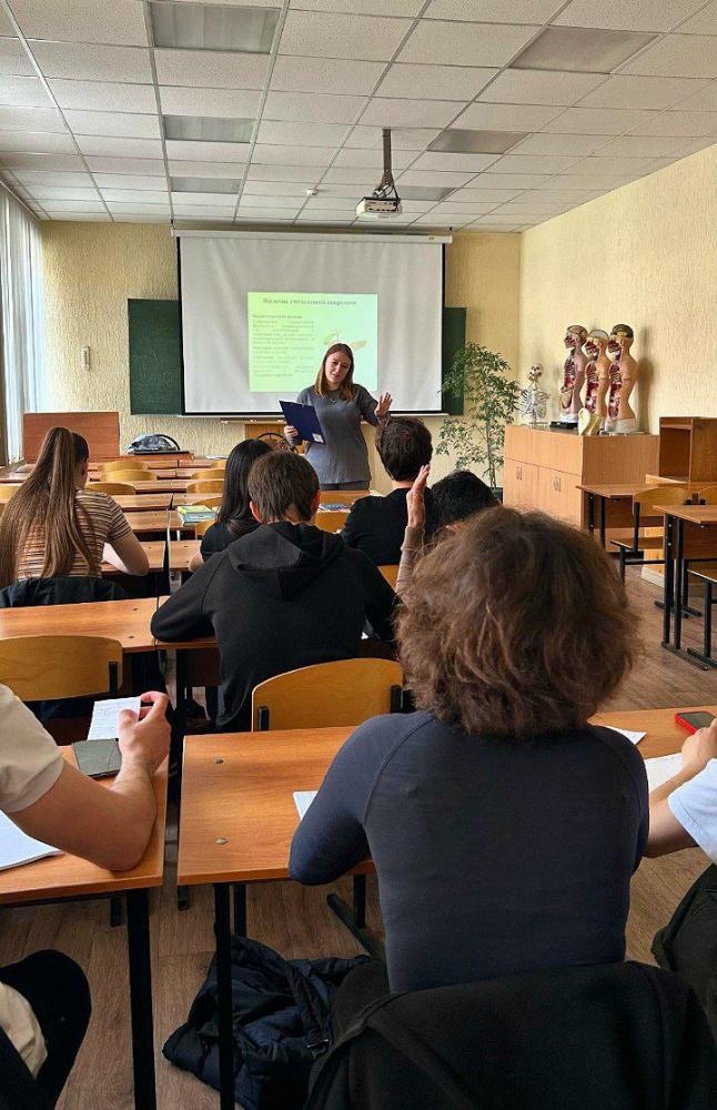 Я выбираю здоровье
