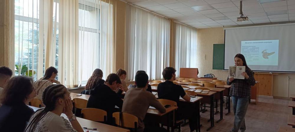 Спортивно-библиографический помост
Спортивно-библиографический помост