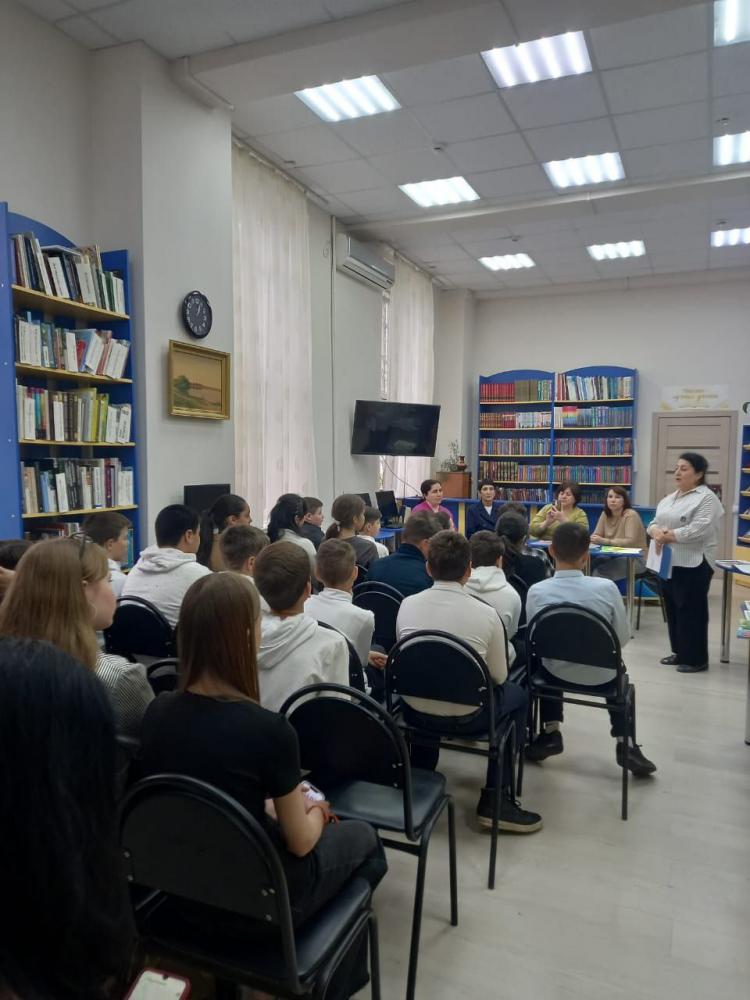 Родничок Адыгеи
Родничок Адыгеи