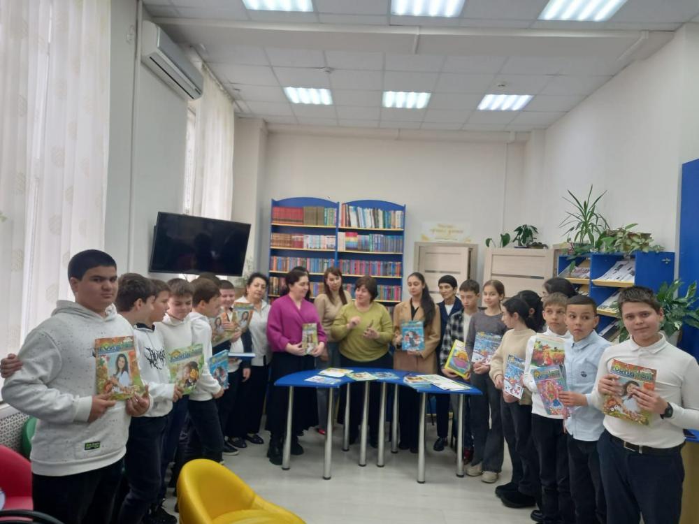Родничок Адыгеи
Родничок Адыгеи