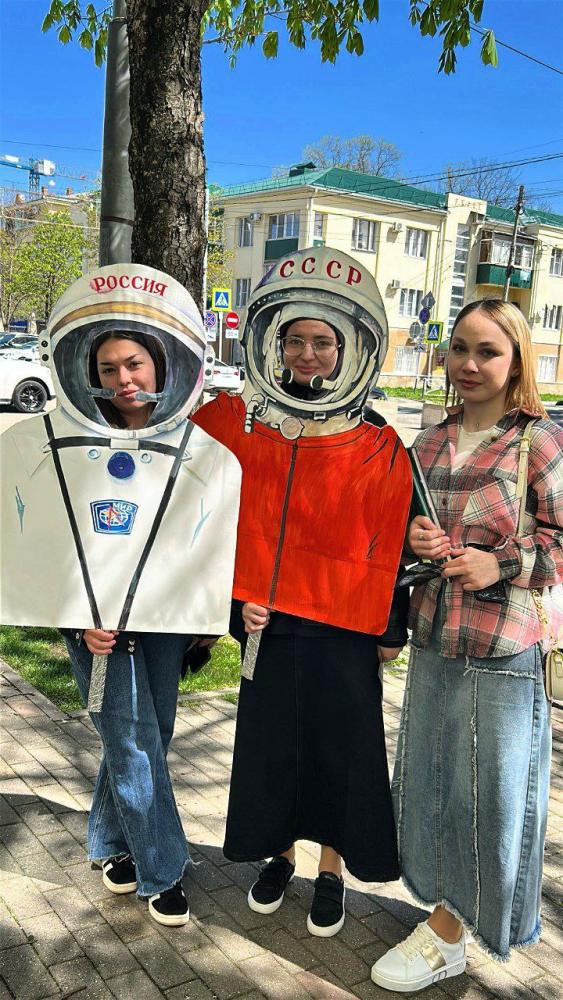Время первых
Время первых