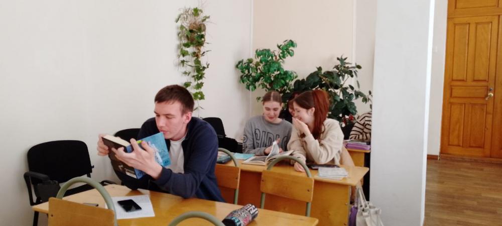 Язык тела
Язык тела