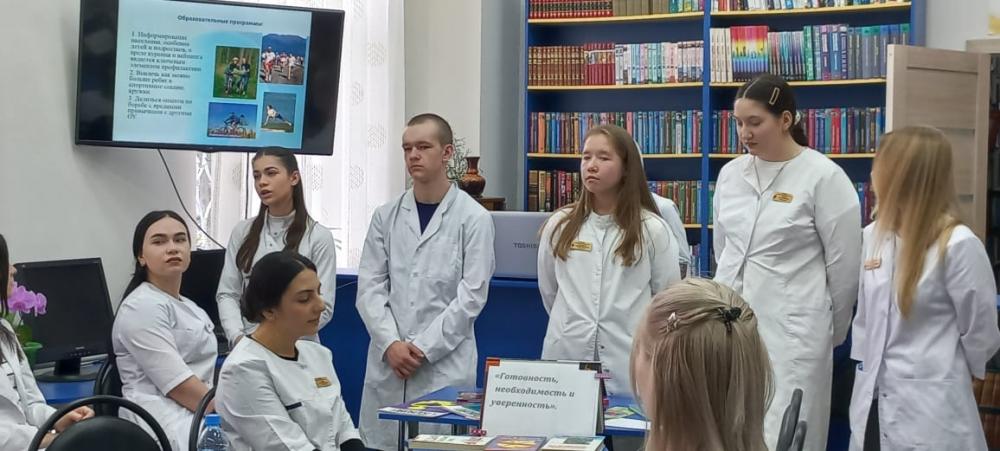 Готовность, необходимость и уверенность
