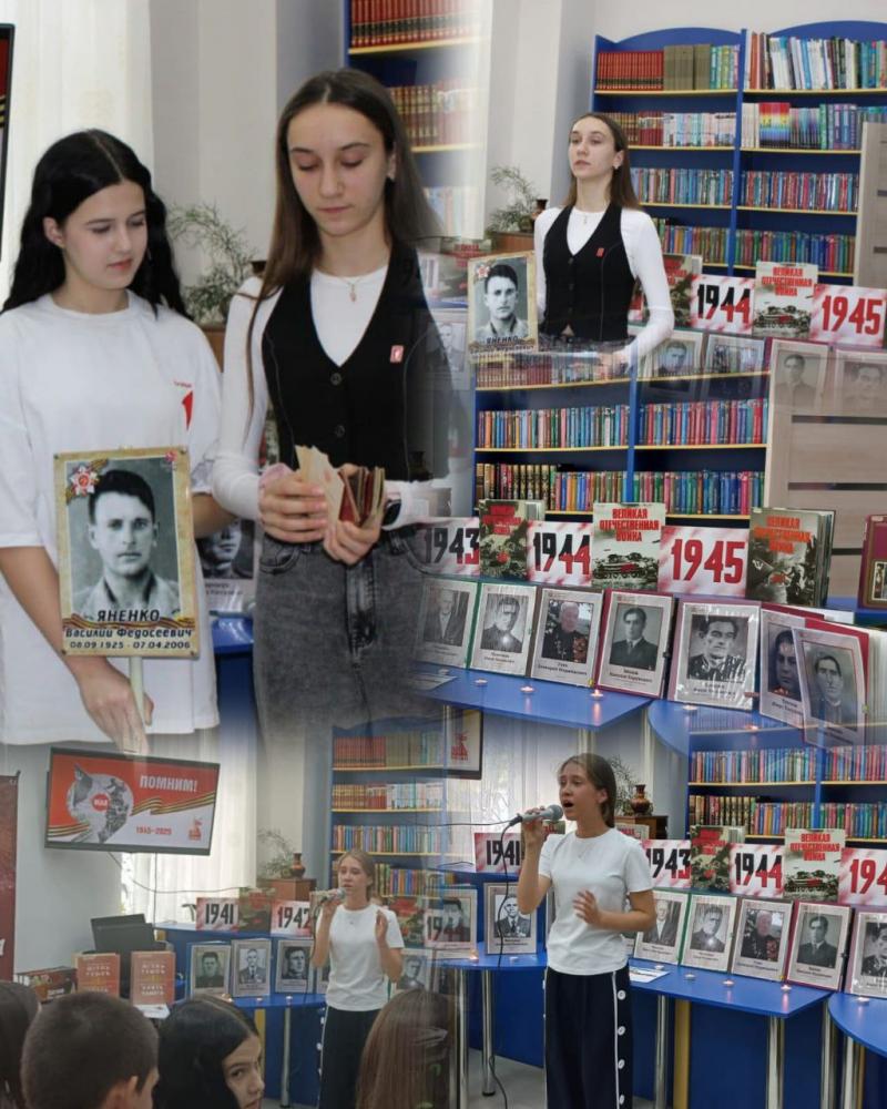 Лица победы
Лица победы