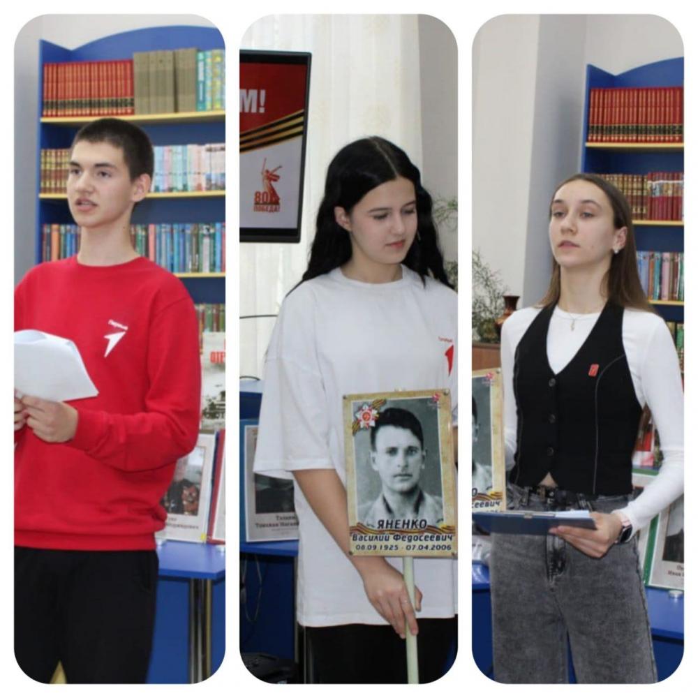 Лица победы
Лица победы