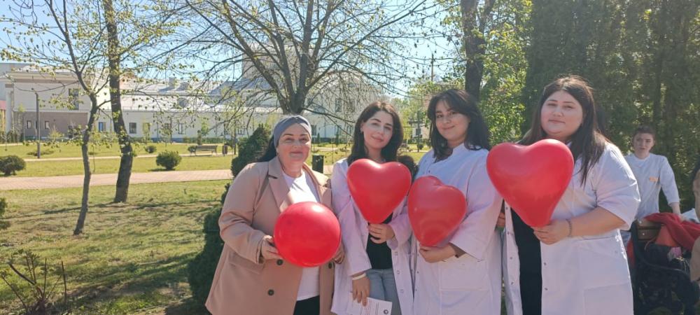 Национальный день донора
Национальный день донора