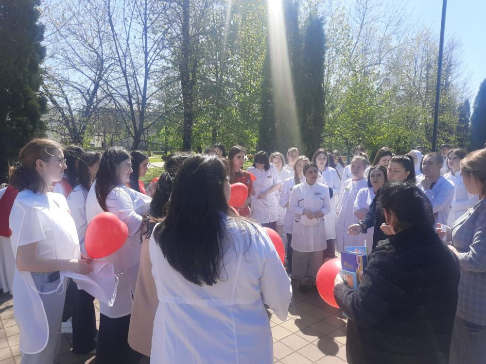Национальный день донора
Национальный день донора
