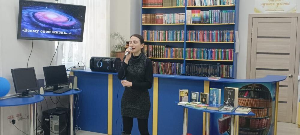 Всему своя жизнь
