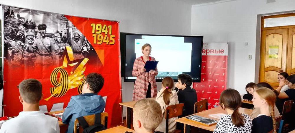 Победа Красной армии
Победа Красной армии