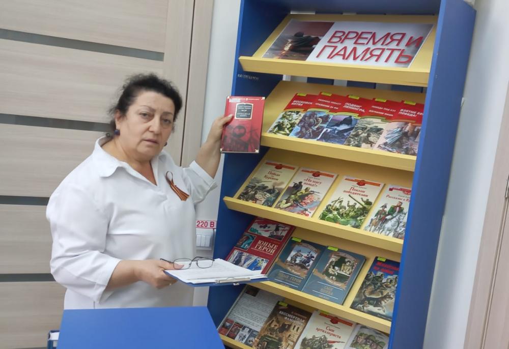  Кровавые страницы

