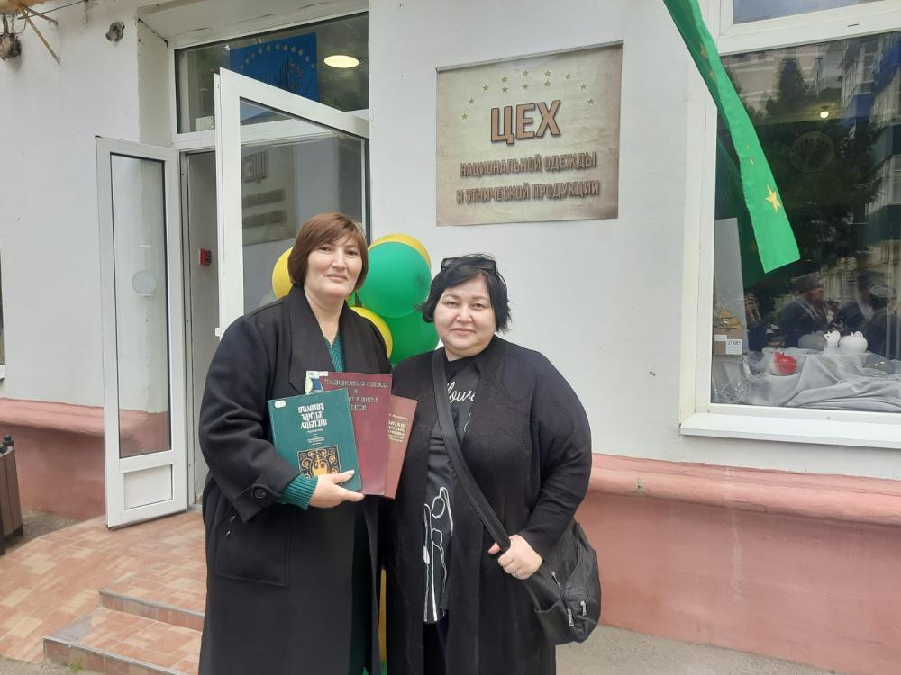 Открытие цеха национальной одежды

