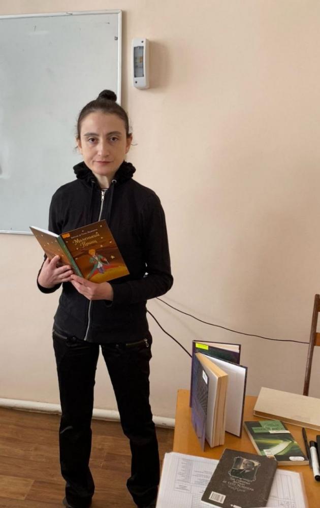 Маленький принц полный желаний

