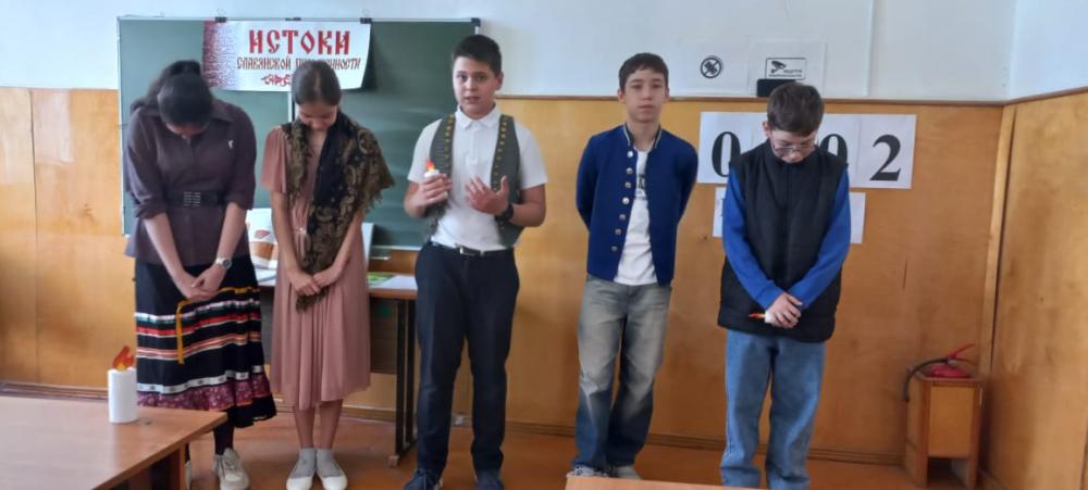 Истоки славянской письменности
Истоки славянской письменности