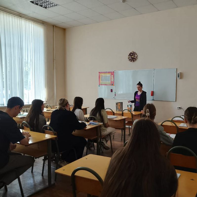 Об искустве слова
