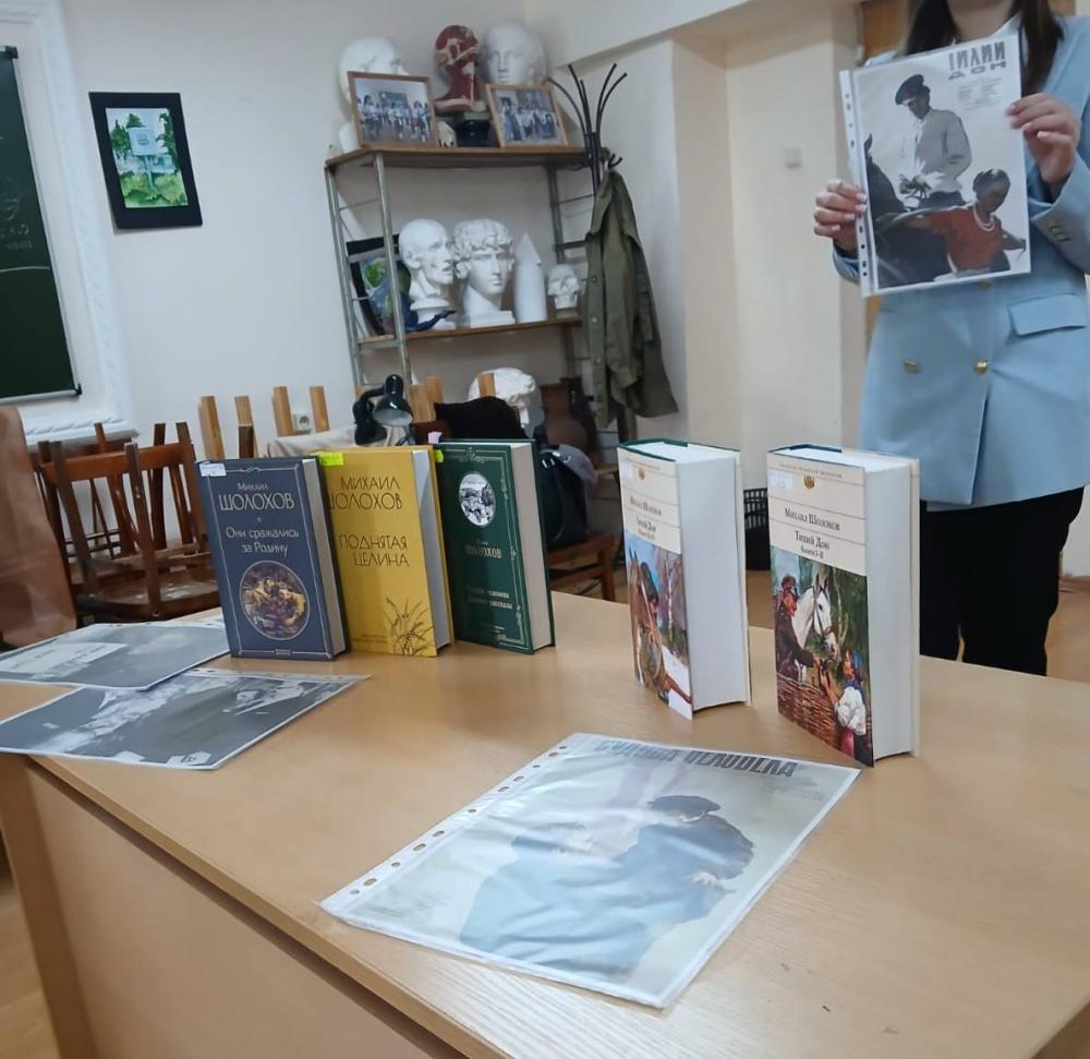 Гордость и слава Дона
Гордость и слава Дона