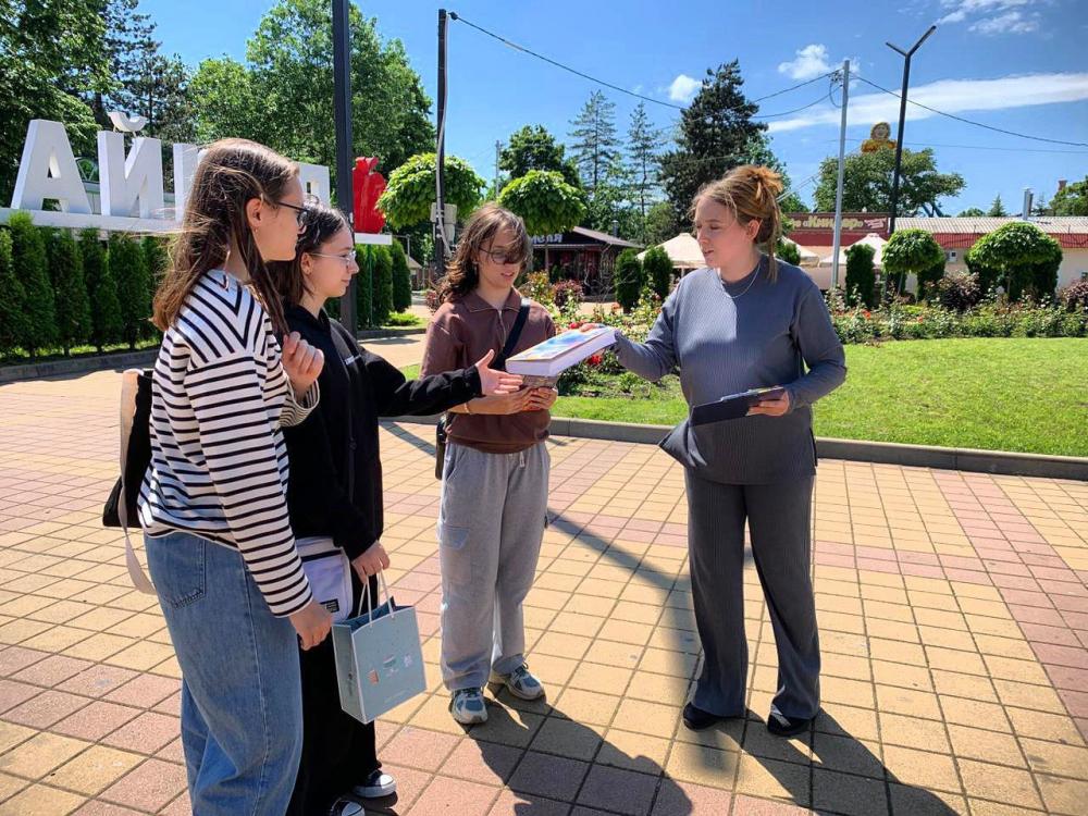 День памяти жертвам Кавказской войны
День памяти жертвам Кавказской войны