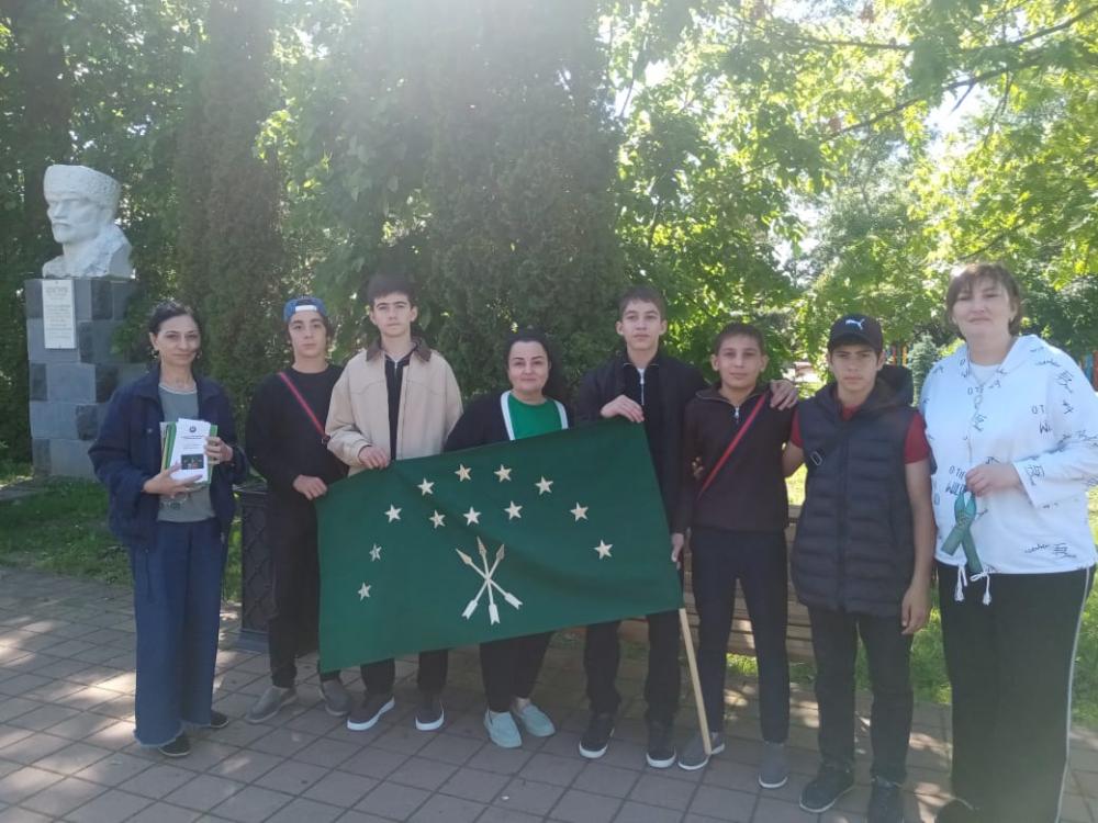 Час памяти
Час памяти