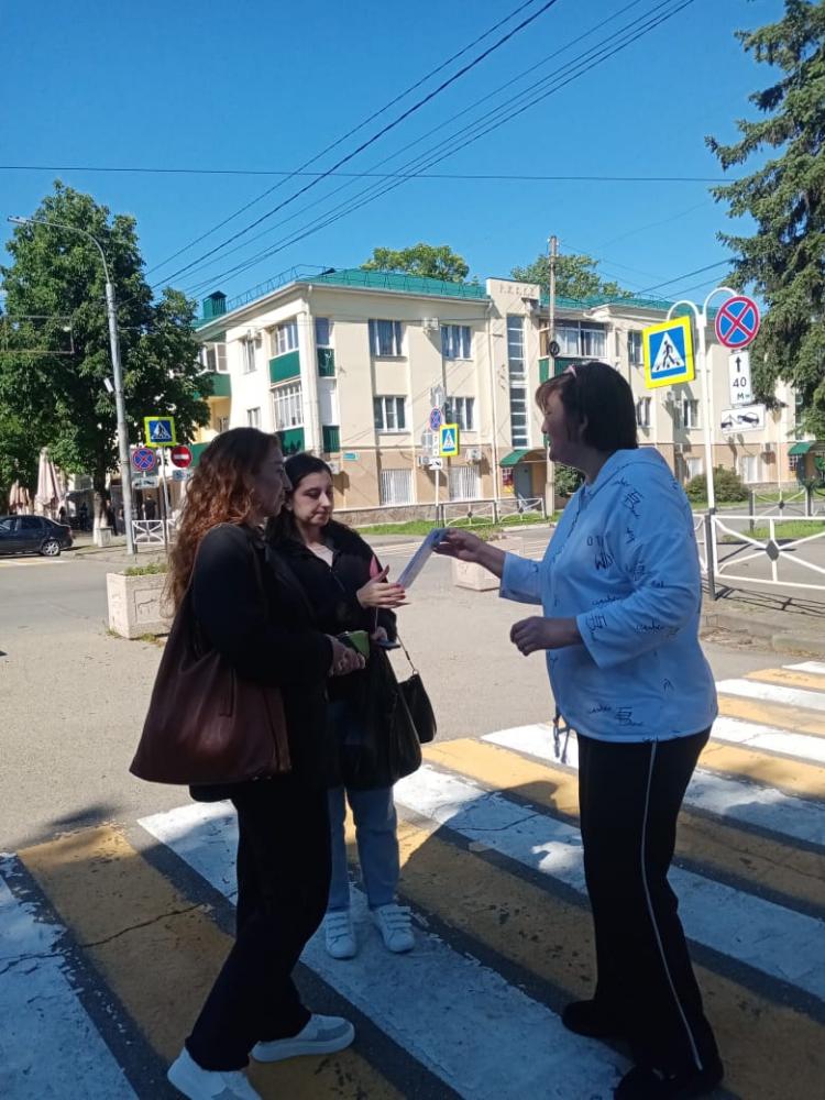 Час памяти
Час памяти