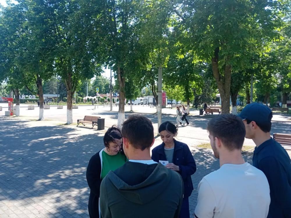 Час памяти
Час памяти