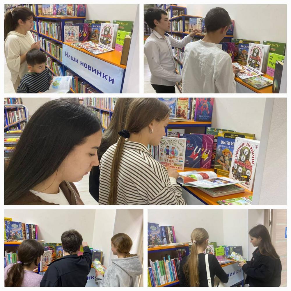 Галерея книжных новинок
Галерея книжных новинок