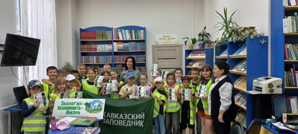  Зачем охранять окружающую природу
