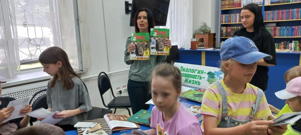  Зачем охранять окружающую природу
