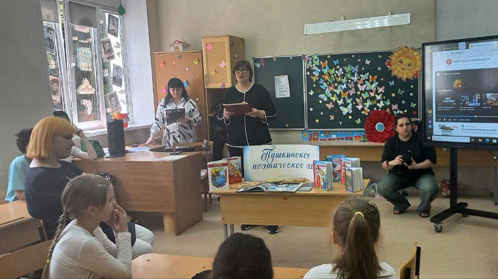 Эхо русской поэзии
