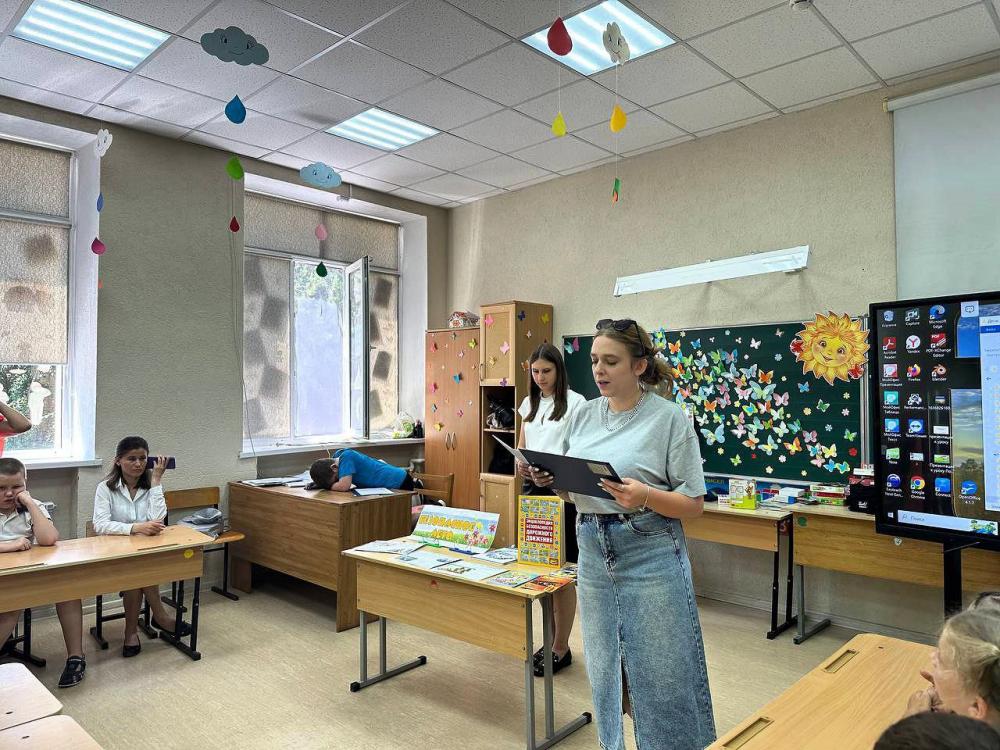 Безопасное лето
Безопасное лето
