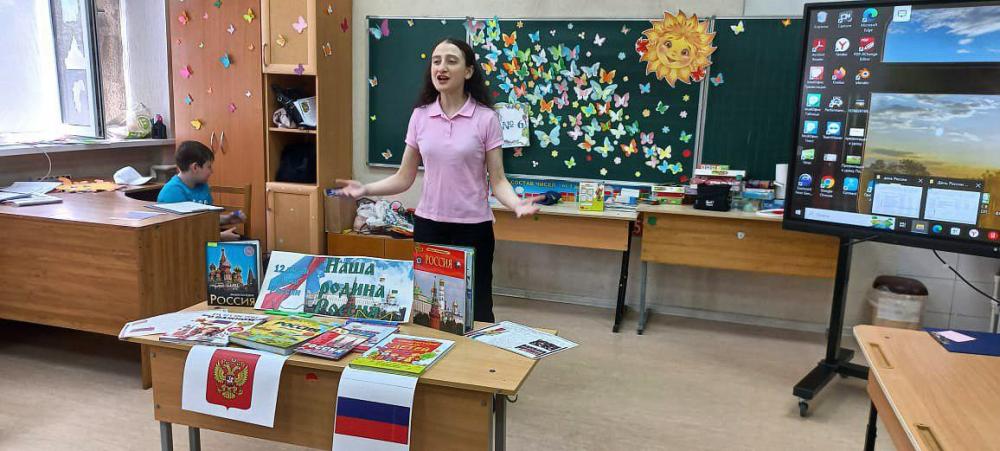 Россия страна возможностей
Россия страна возможностей
