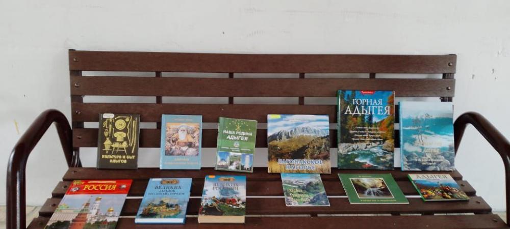 Красоты Адыгеи
Красоты Адыгеи