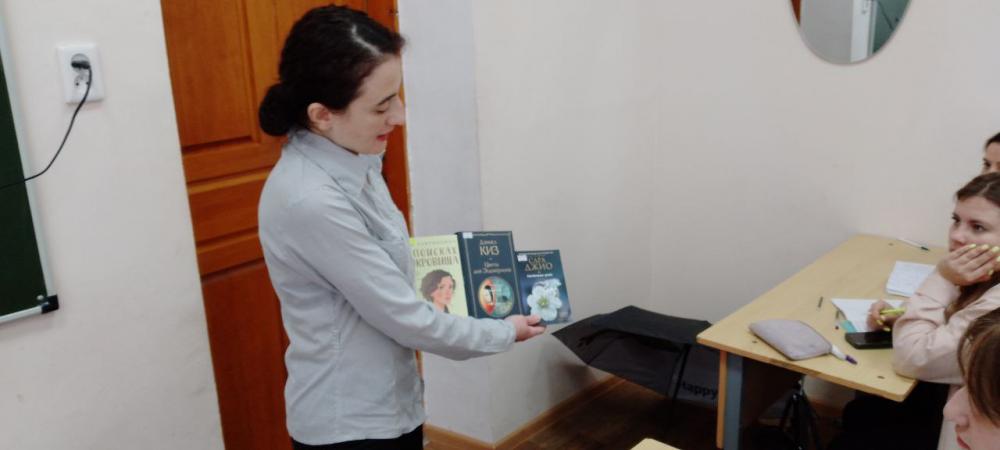 У человека есть любимая книга
У человека есть любимая книга