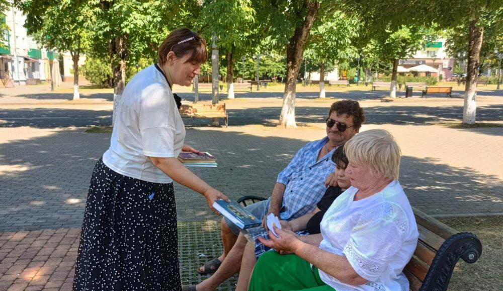 Любовью дорожить умейте
