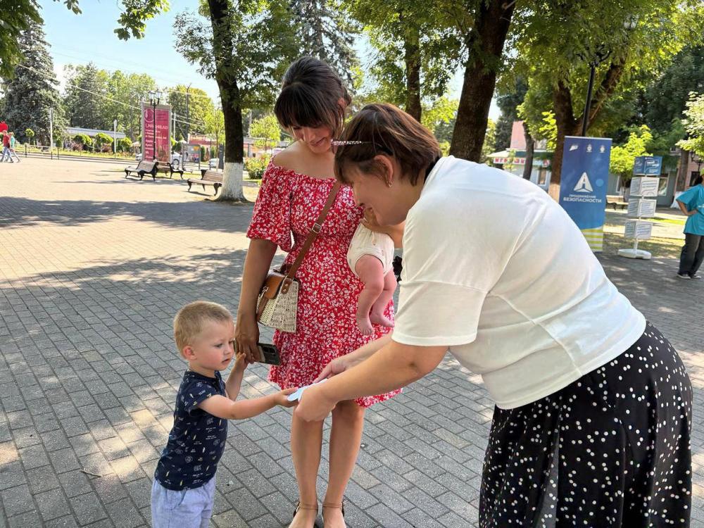 Любовью дорожить умейте
