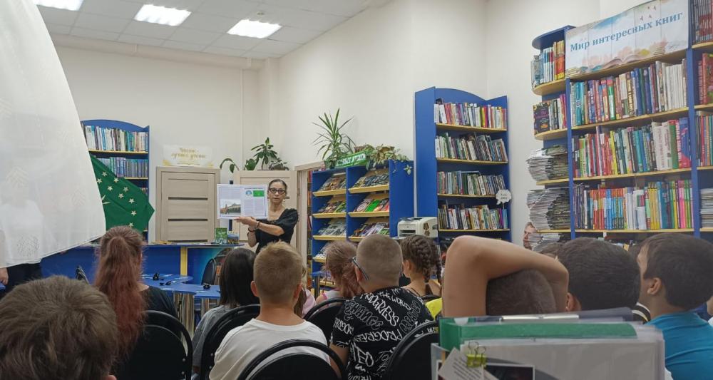 Символы России и Адыгеи
