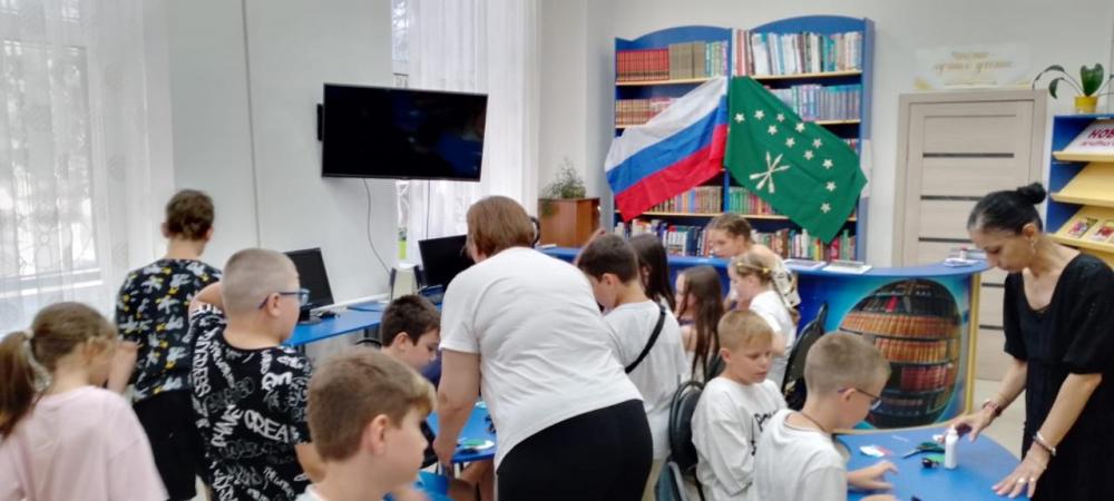 Символы России и Адыгеи
