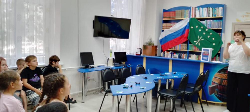 Символы России и Адыгеи
