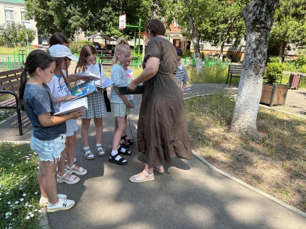 Книжное конфетти
