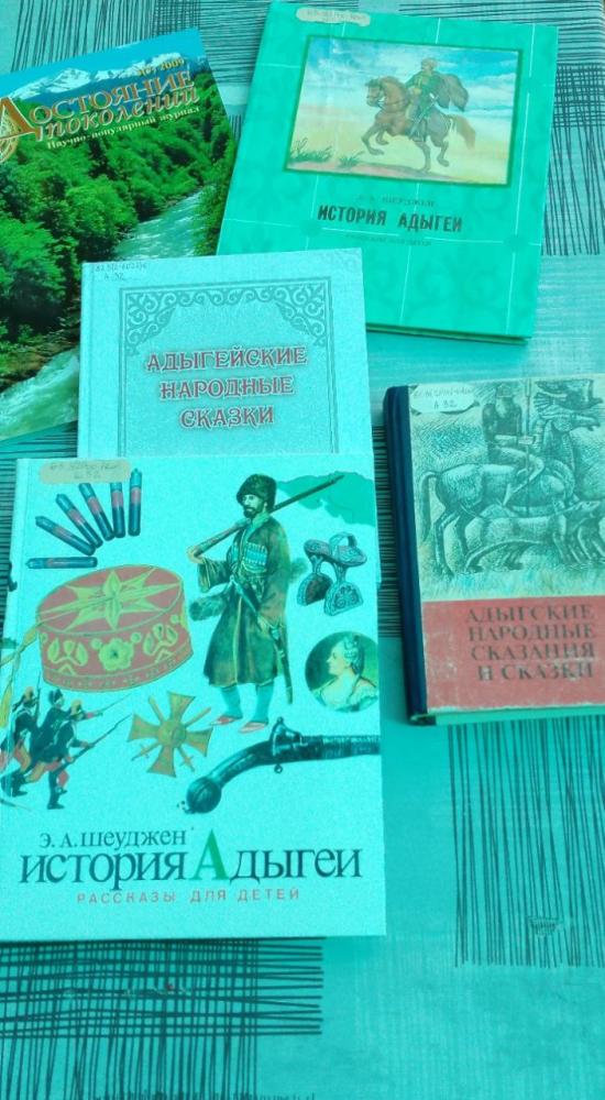 Путешествие по родному краю
