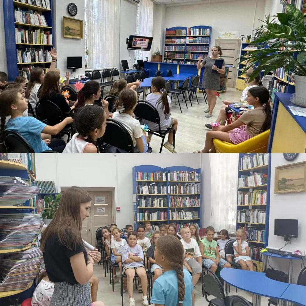Лабиринт профессий
Лабиринт профессий