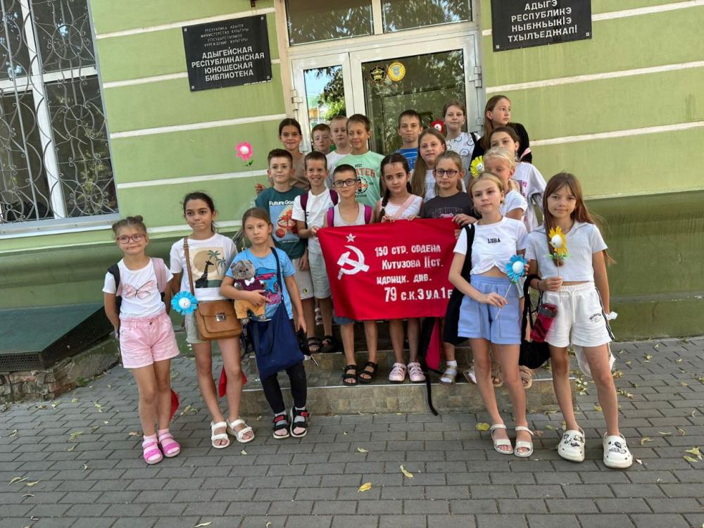 Копия Знамени Победы
Копия Знамени Победы