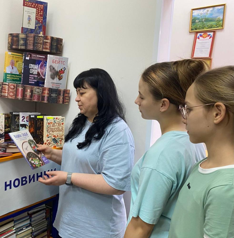 Поступление новой литературы
Поступление новой литературы