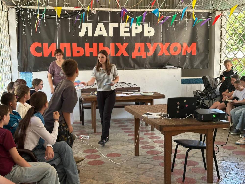 Калейдоскоп профессий
Калейдоскоп профессий