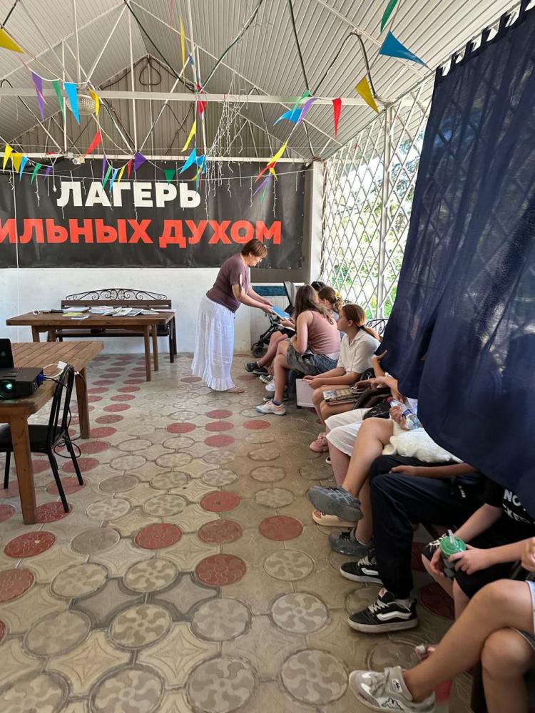 Книжный обзор
