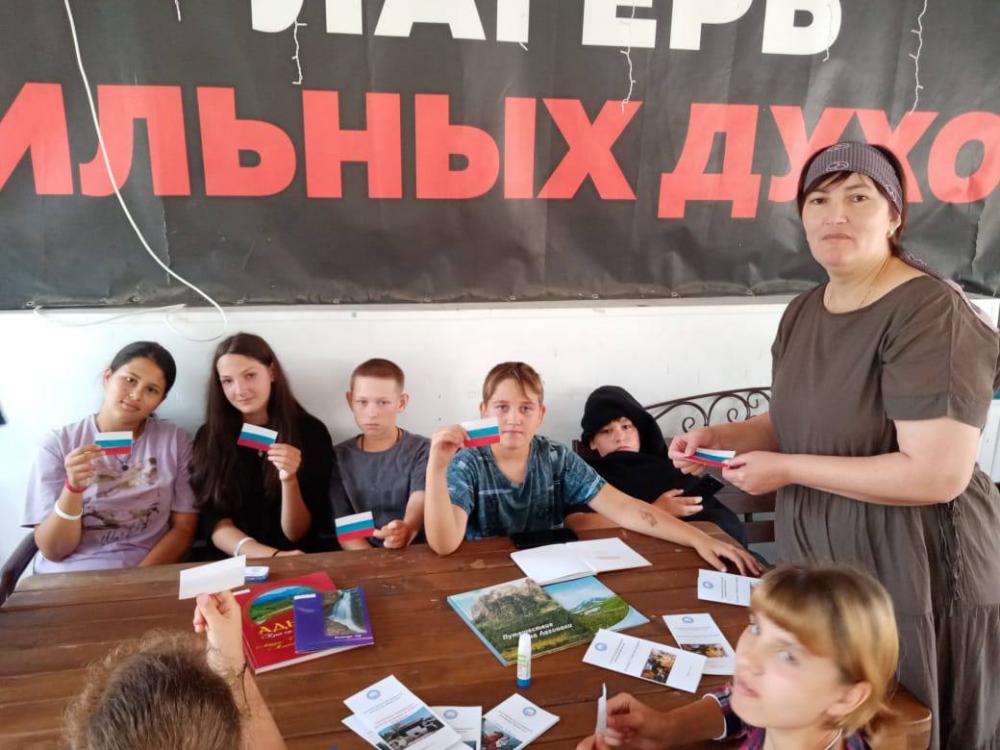 Триколор на все времена
