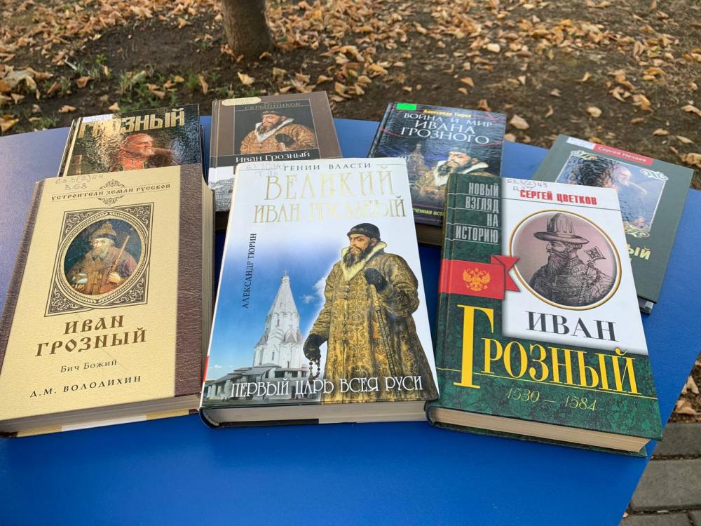 Эпоха Ивана Грозного
Эпоха Ивана Грозного